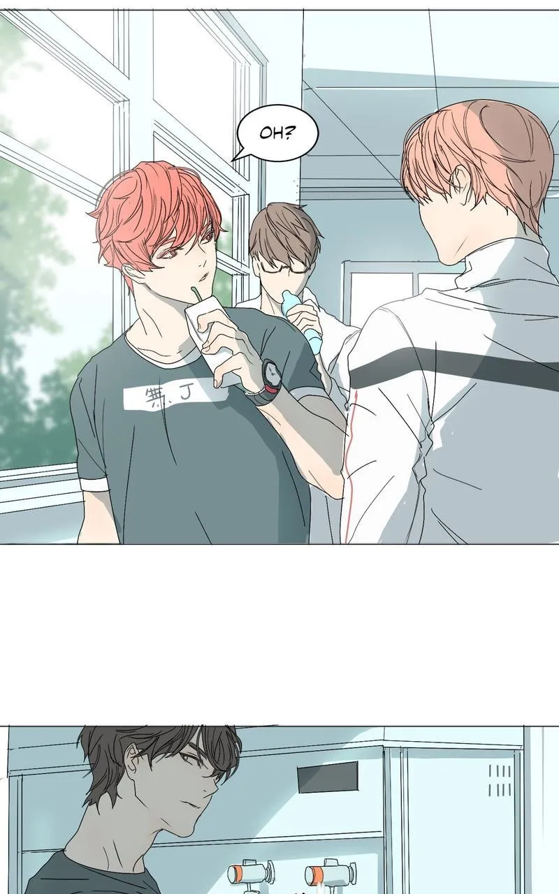 A Shoulder to Cry On Chapter 2 page 52 - 
