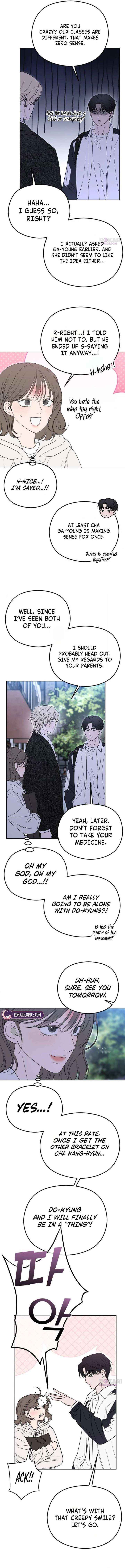 A Sibling