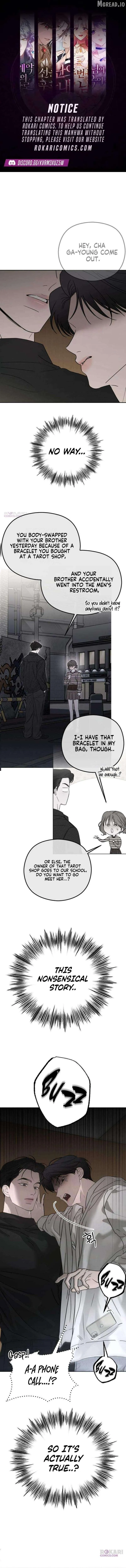 A Sibling