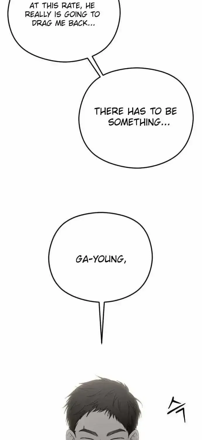 A Sibling