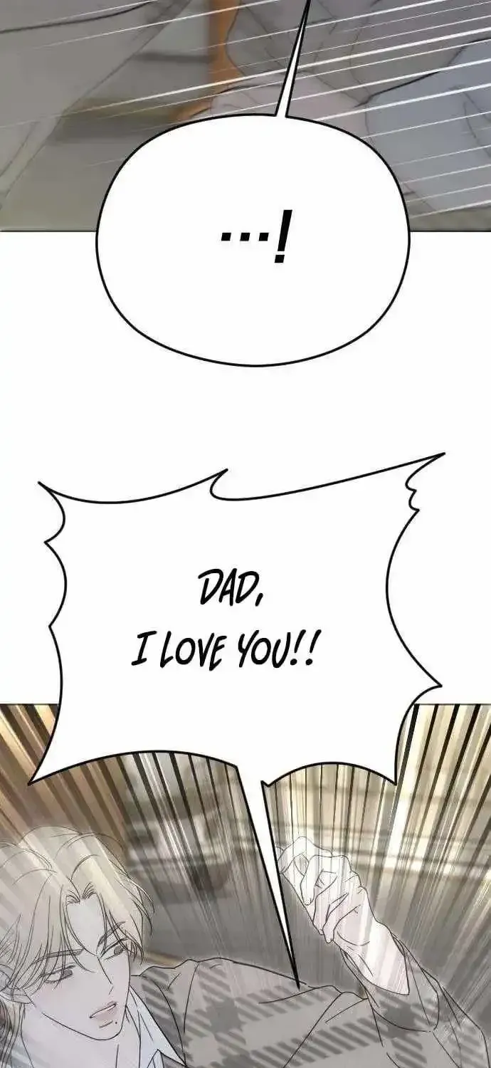 A Sibling