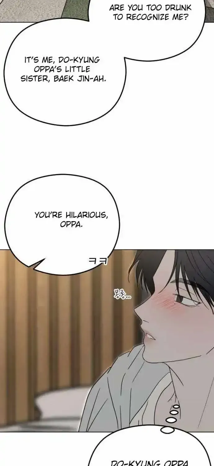 A Sibling