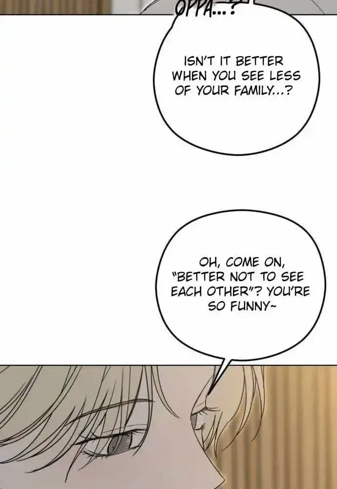 A Sibling