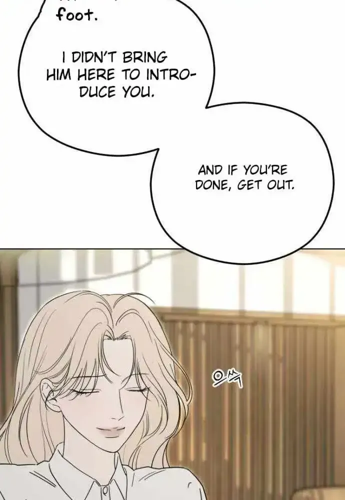 A Sibling