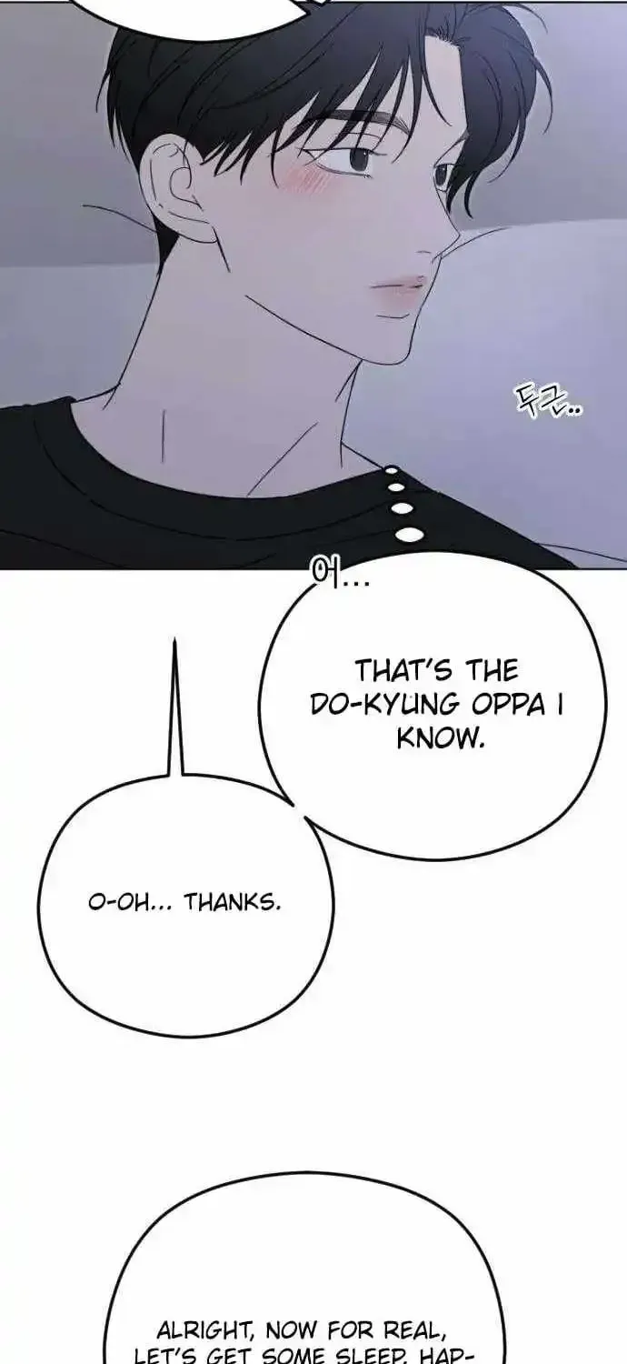 A Sibling
