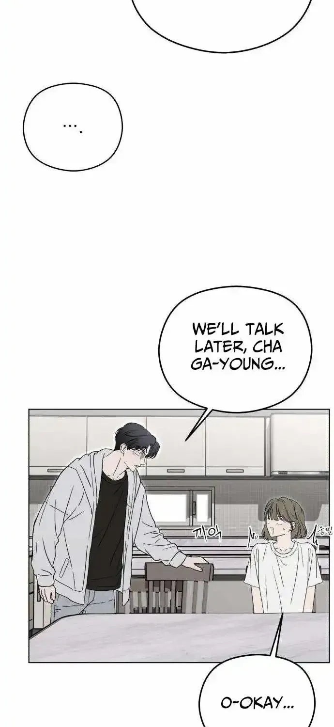 A Sibling
