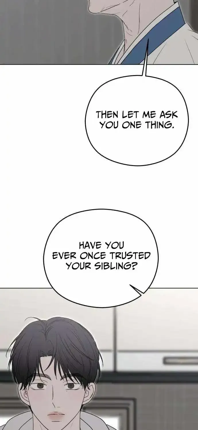 A Sibling