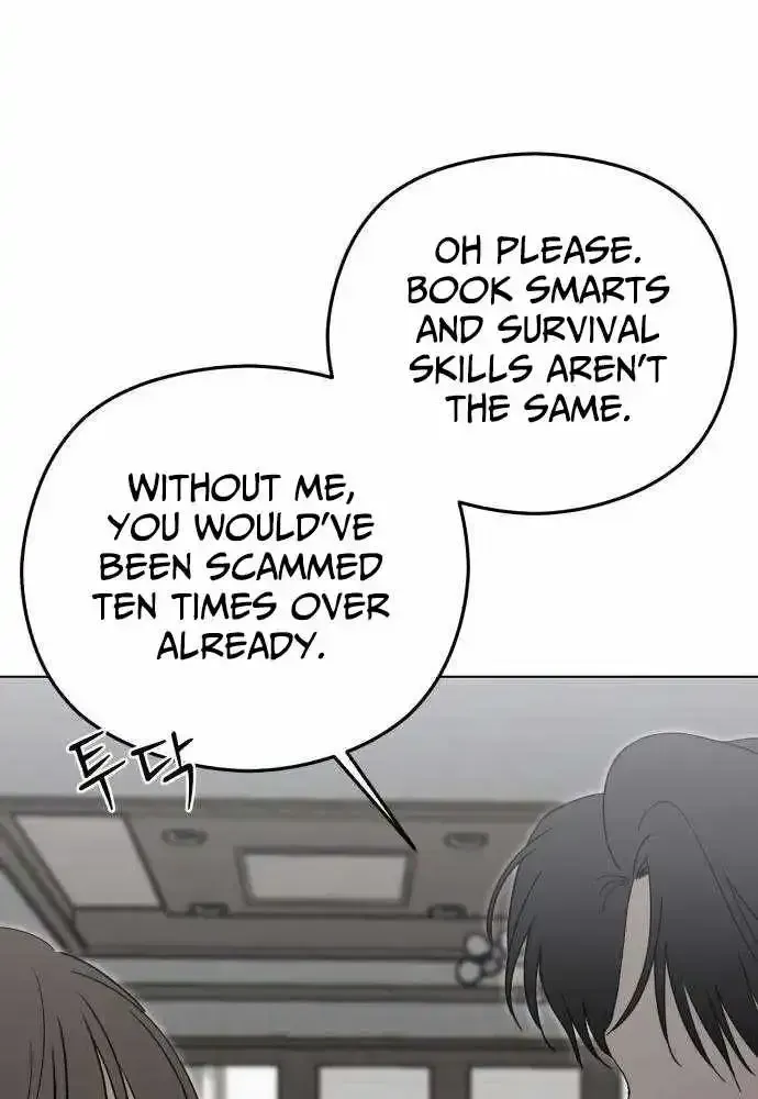 A Sibling