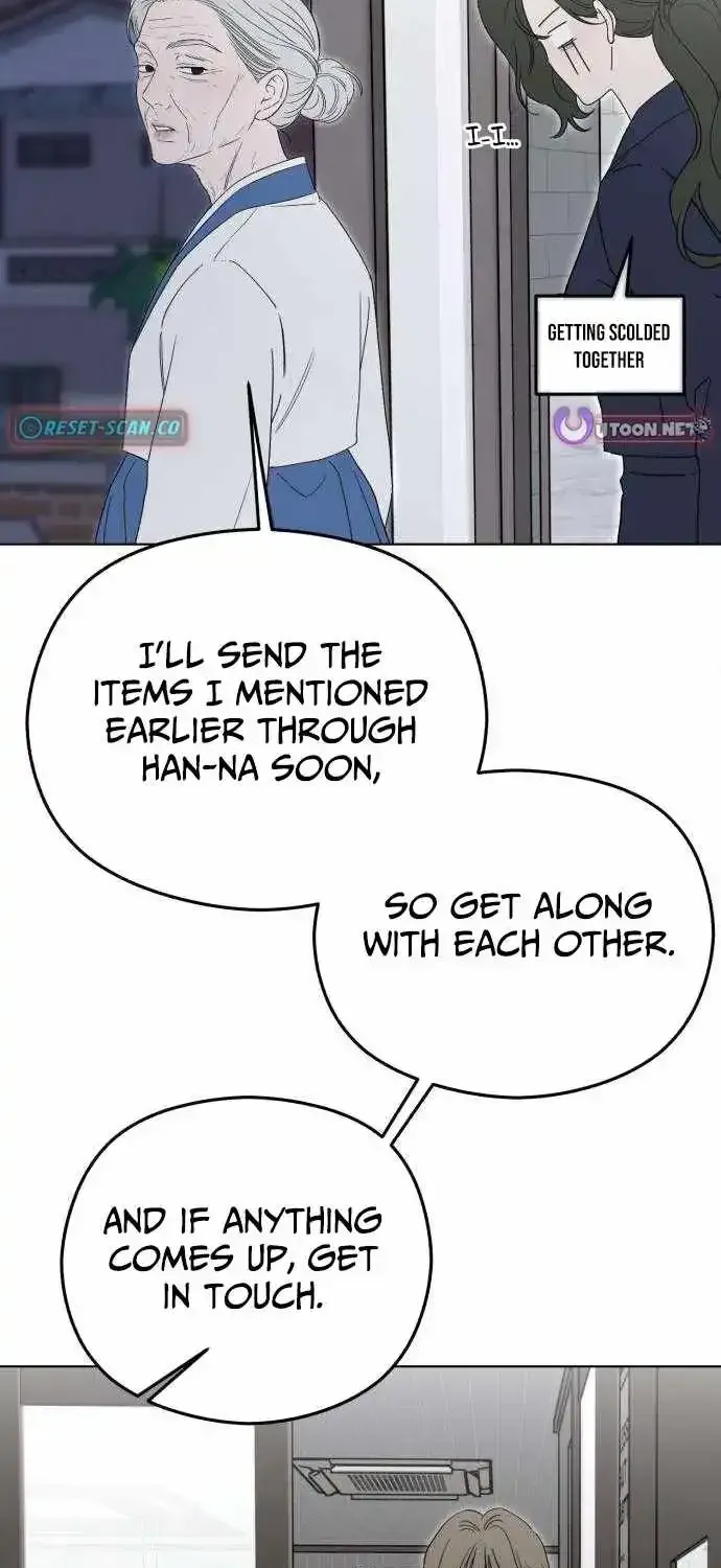 A Sibling