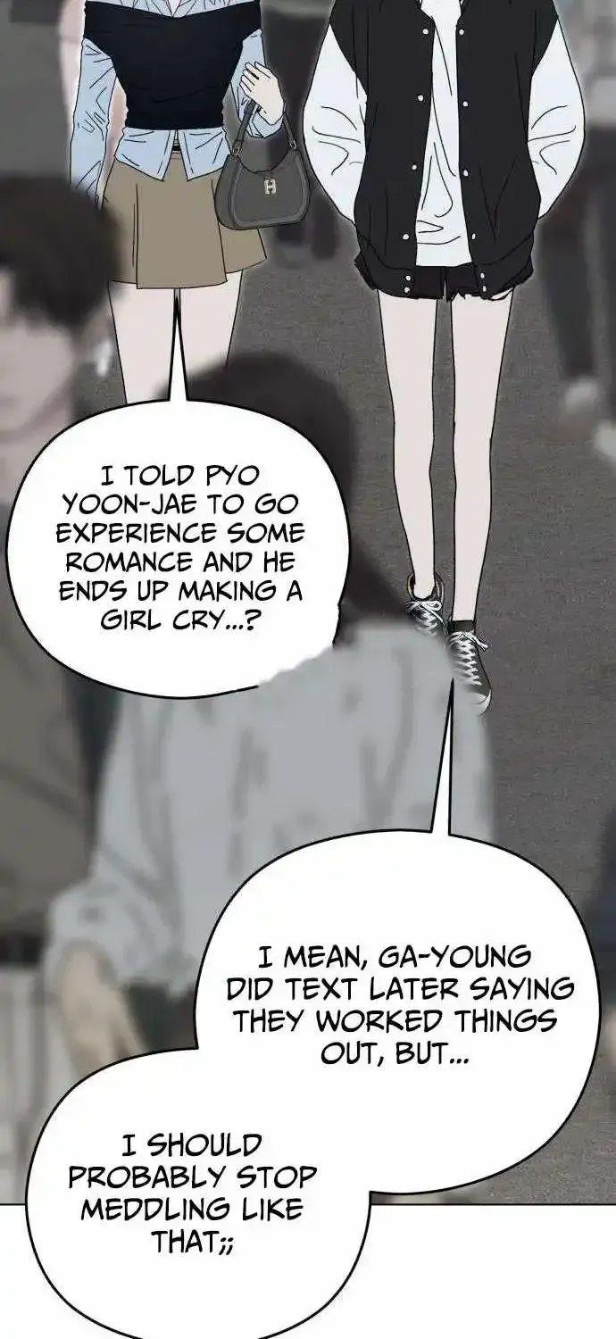 A Sibling