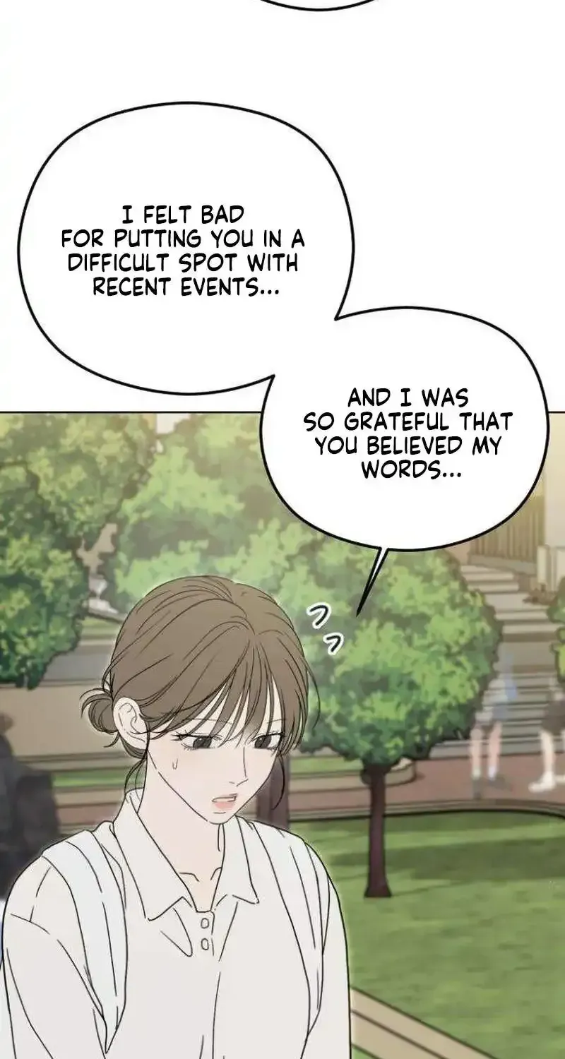 A Sibling