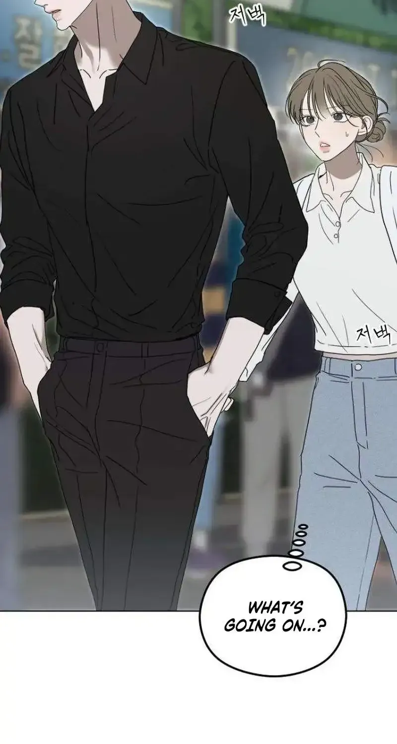 A Sibling
