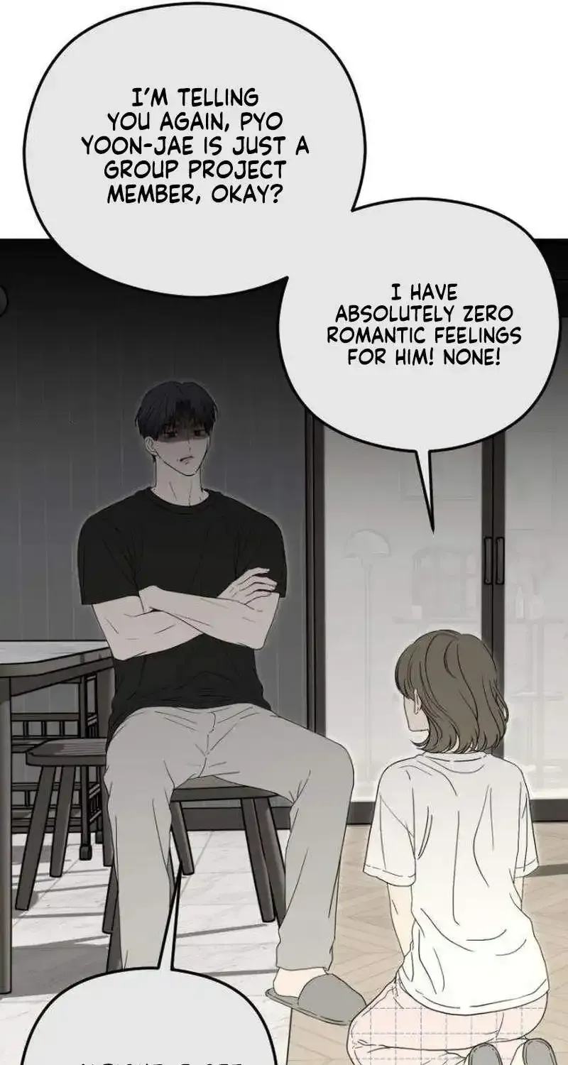 A Sibling