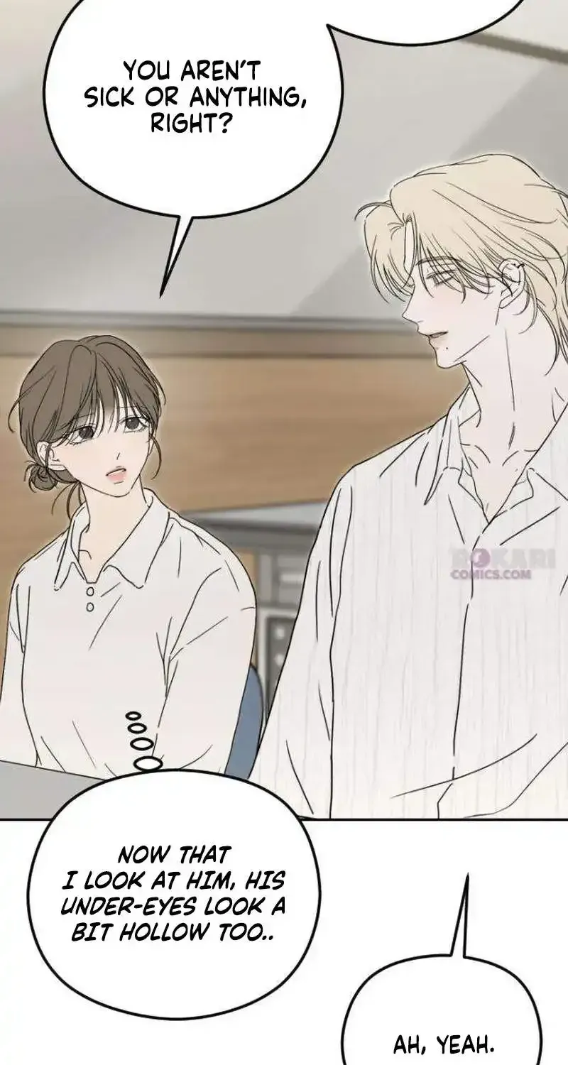 A Sibling