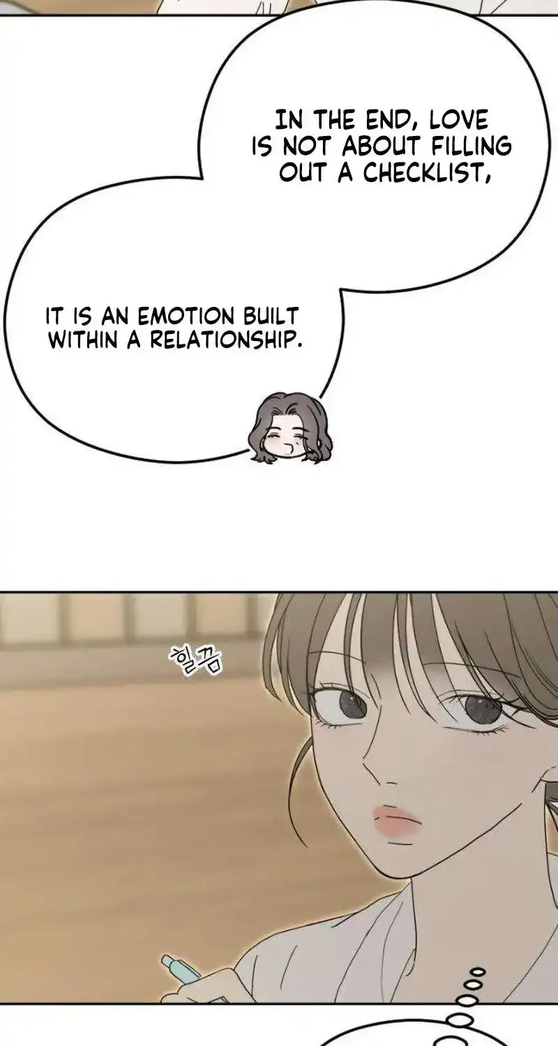 A Sibling