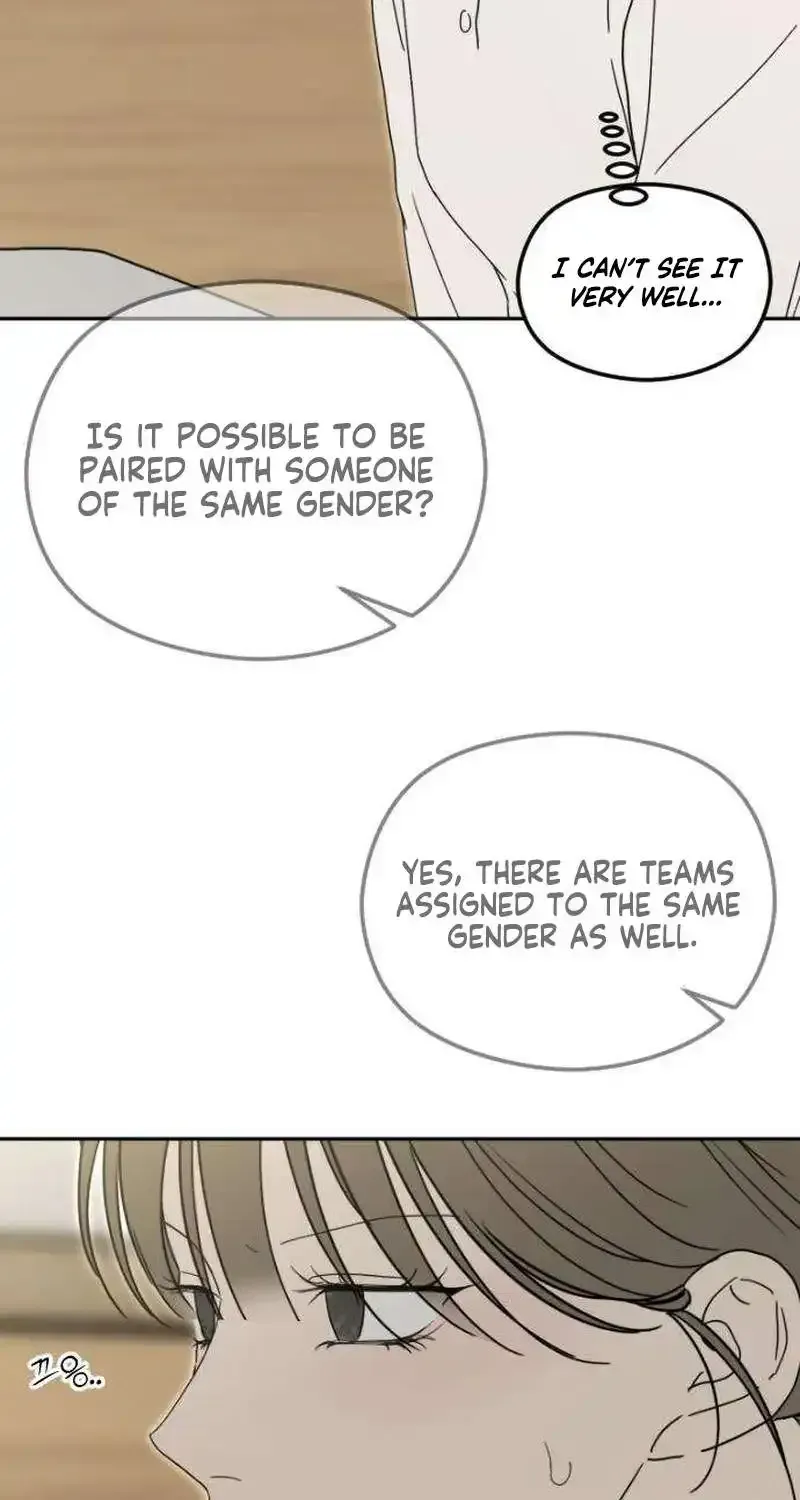 A Sibling