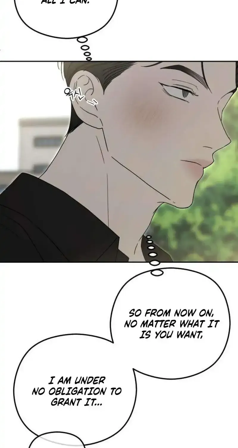 A Sibling