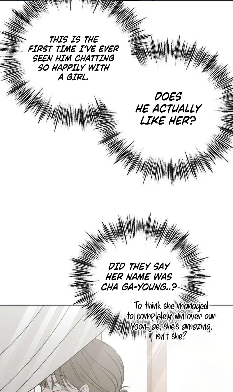 A Sibling