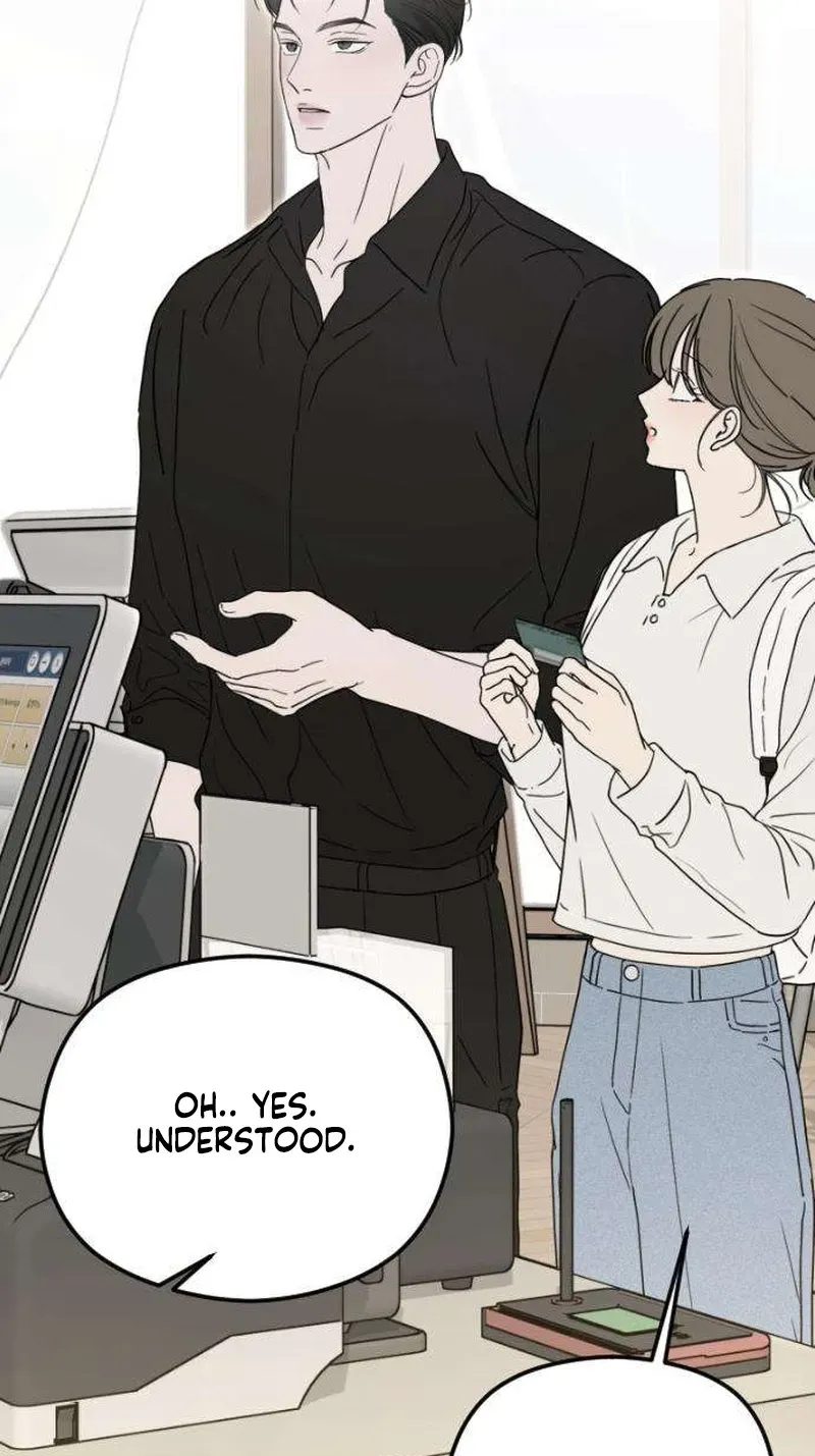 A Sibling