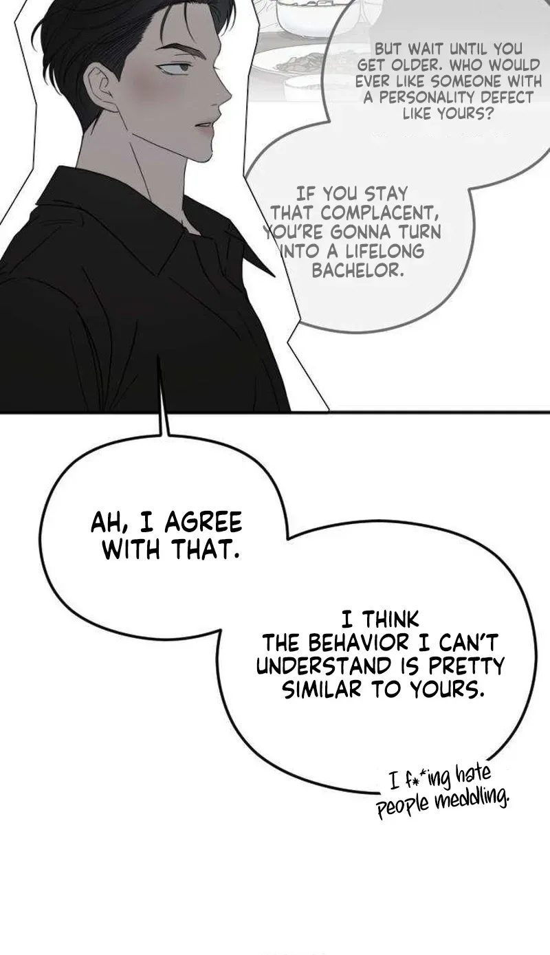 A Sibling