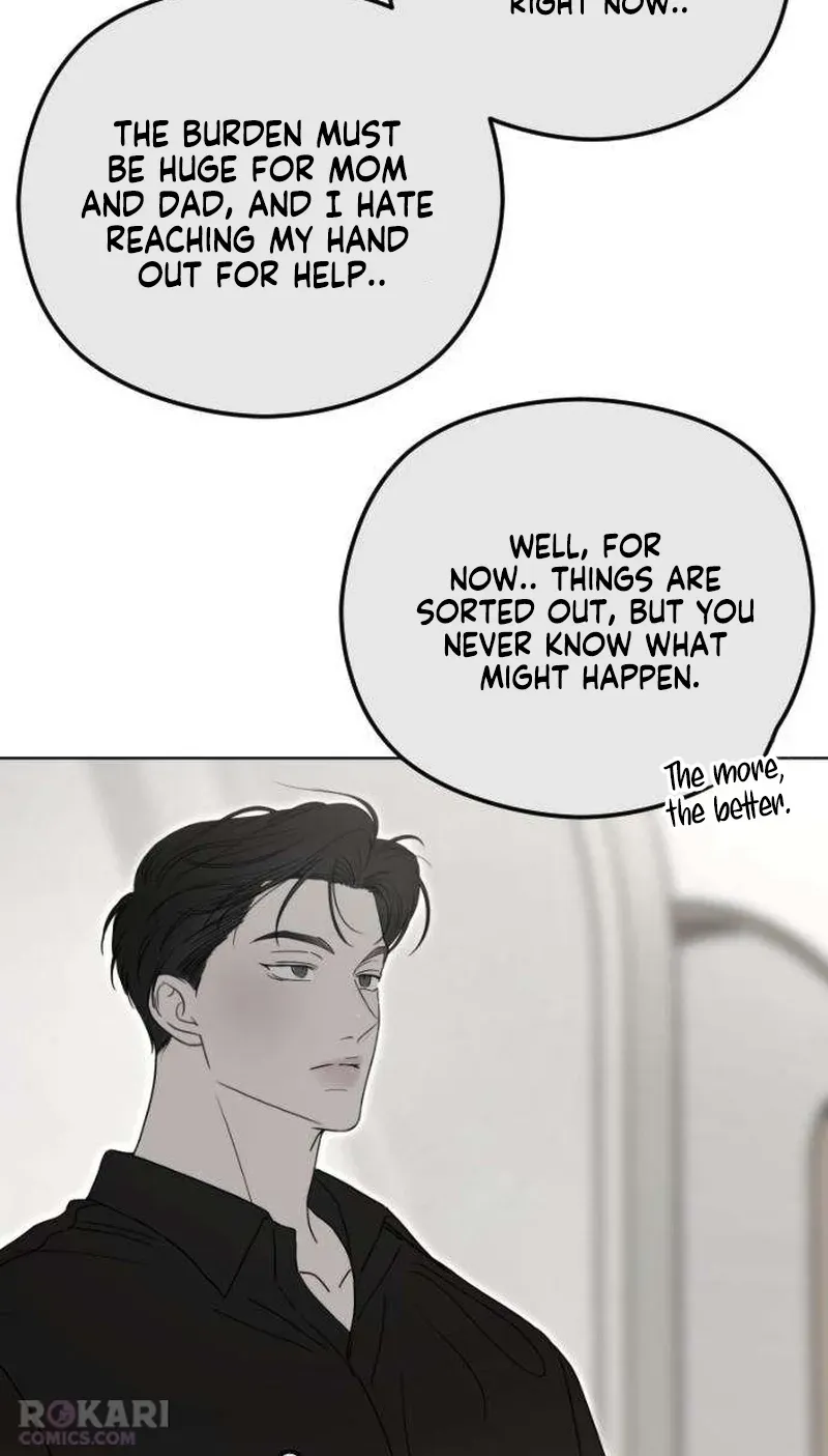 A Sibling