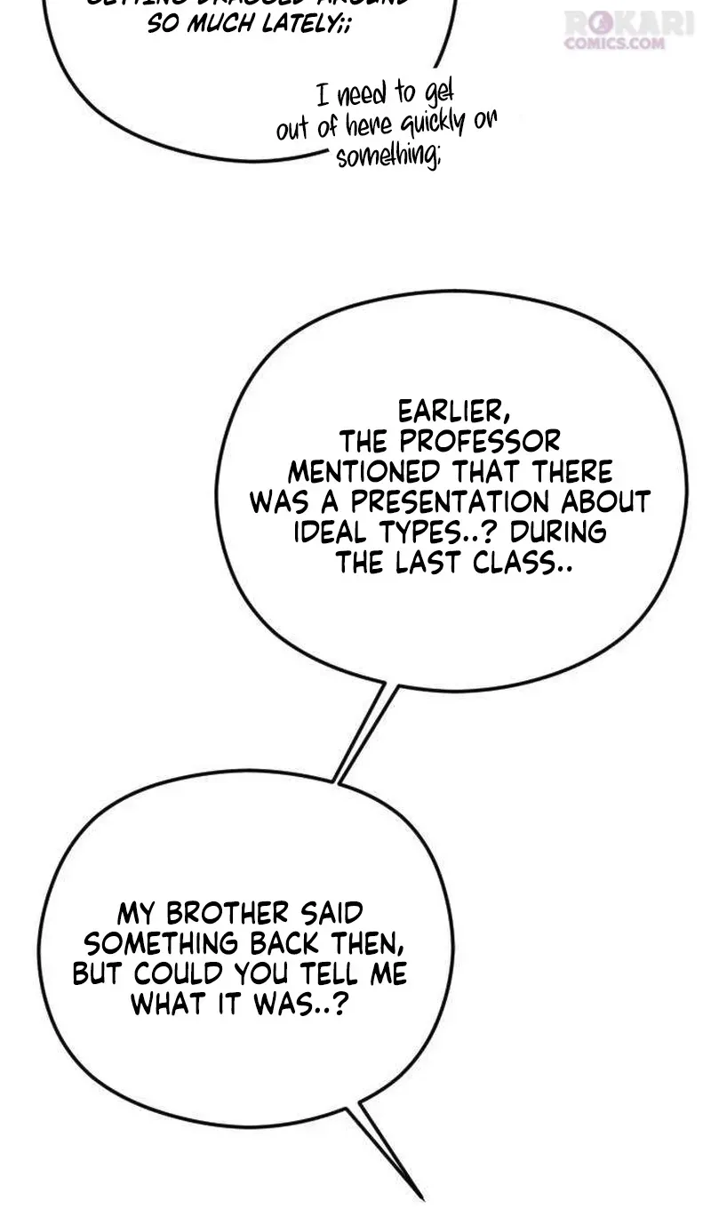 A Sibling
