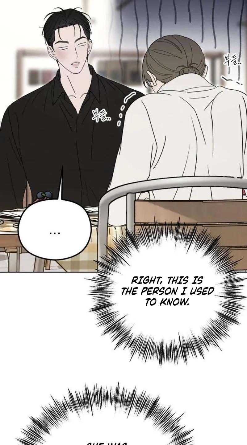 A Sibling