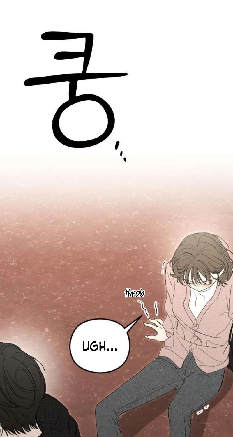 A Sibling