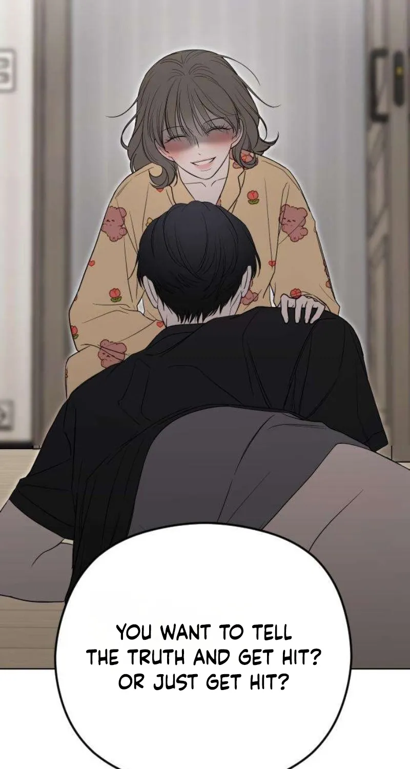 A Sibling
