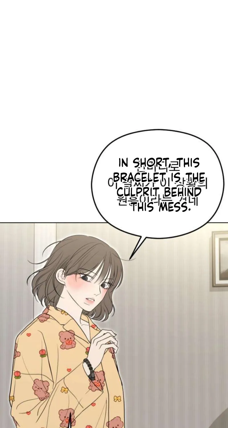 A Sibling