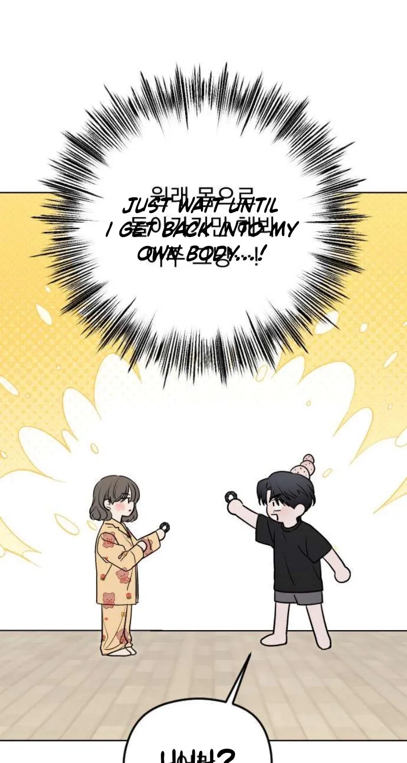 A Sibling