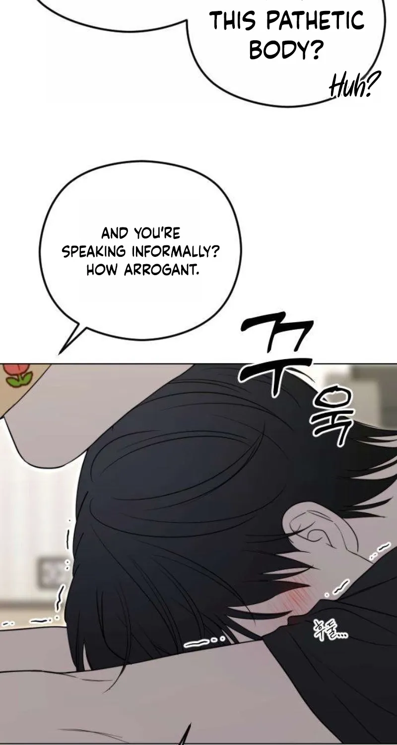A Sibling