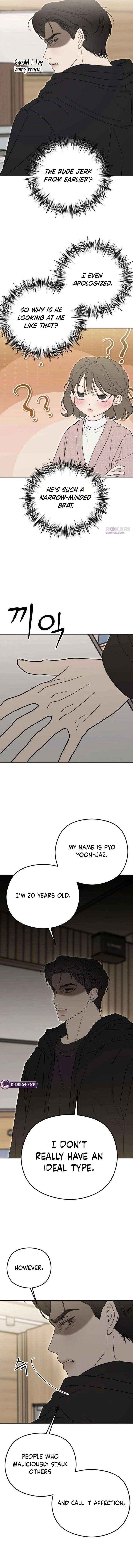 A Sibling