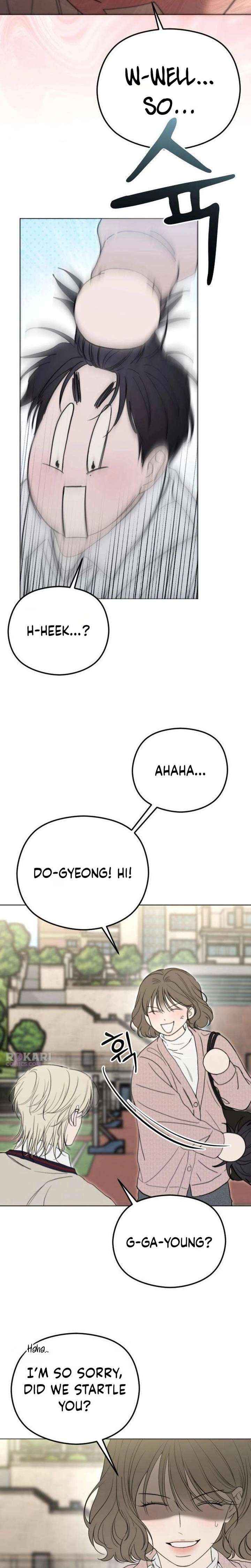 A Sibling