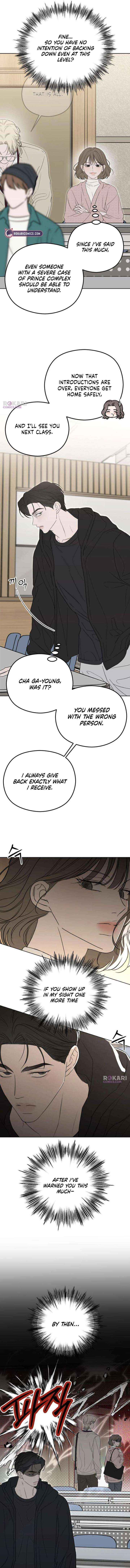 A Sibling