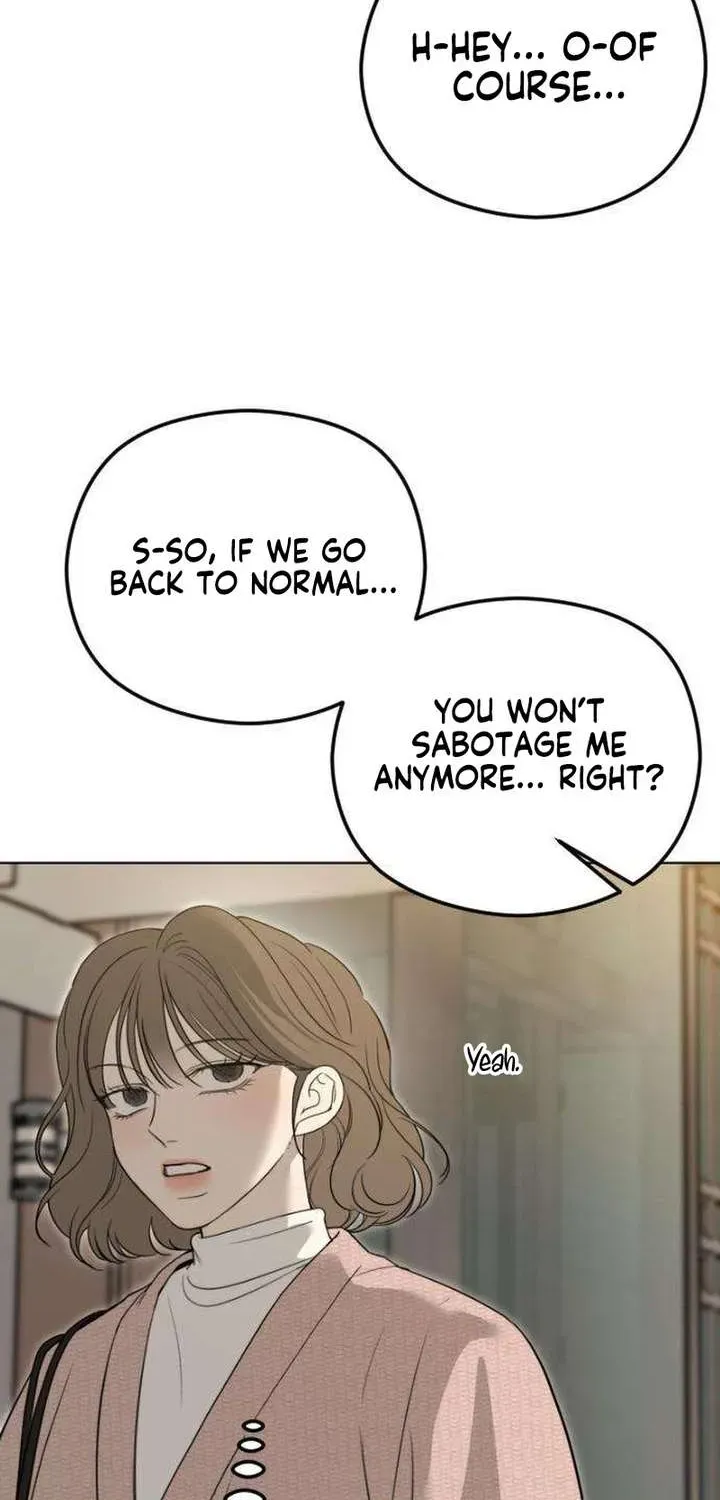A Sibling