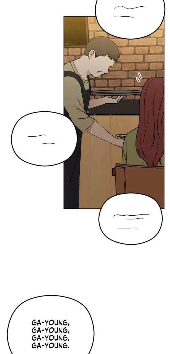 A Sibling