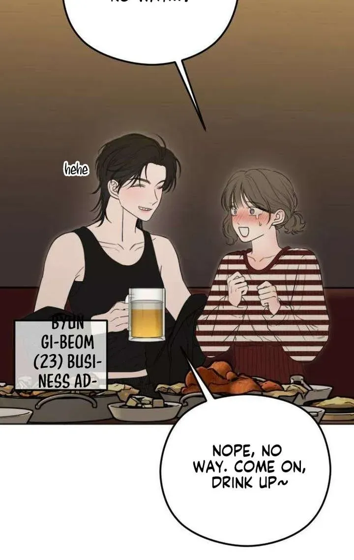 A Sibling