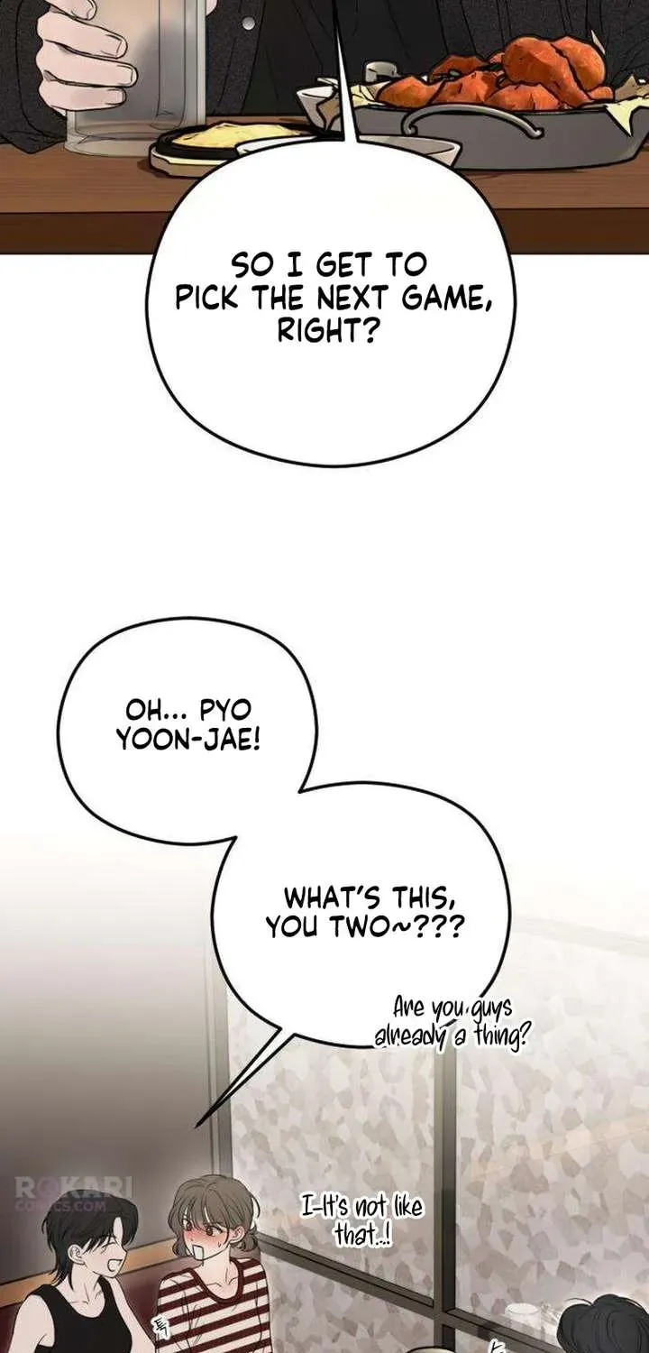 A Sibling