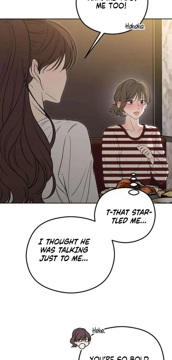A Sibling