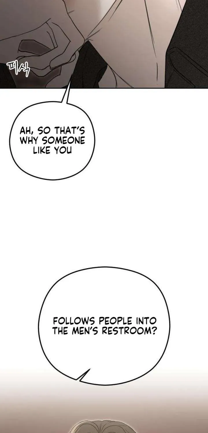 A Sibling