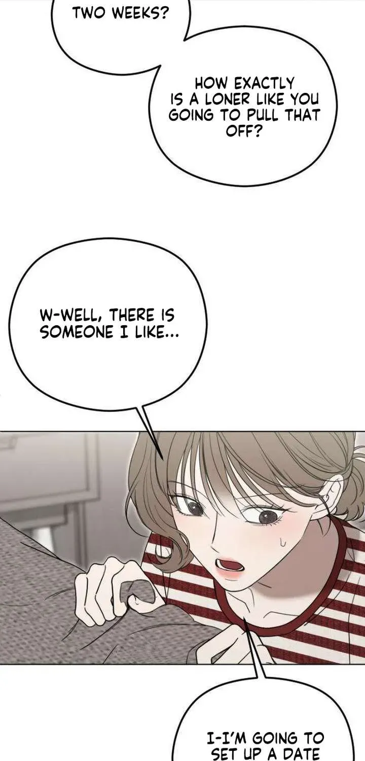 A Sibling