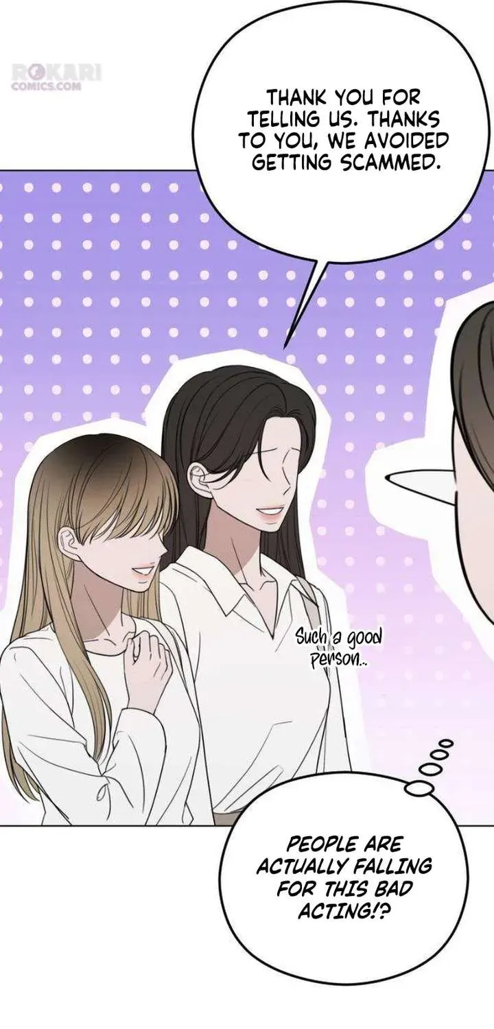 A Sibling