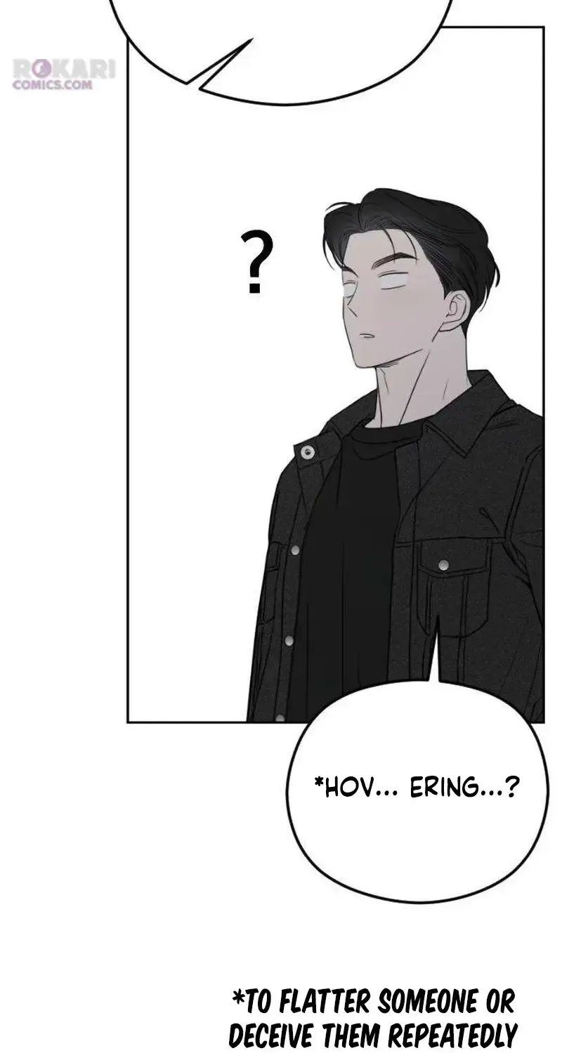 A Sibling