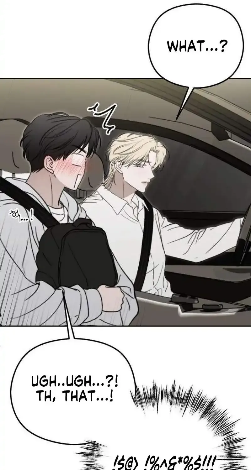 A Sibling