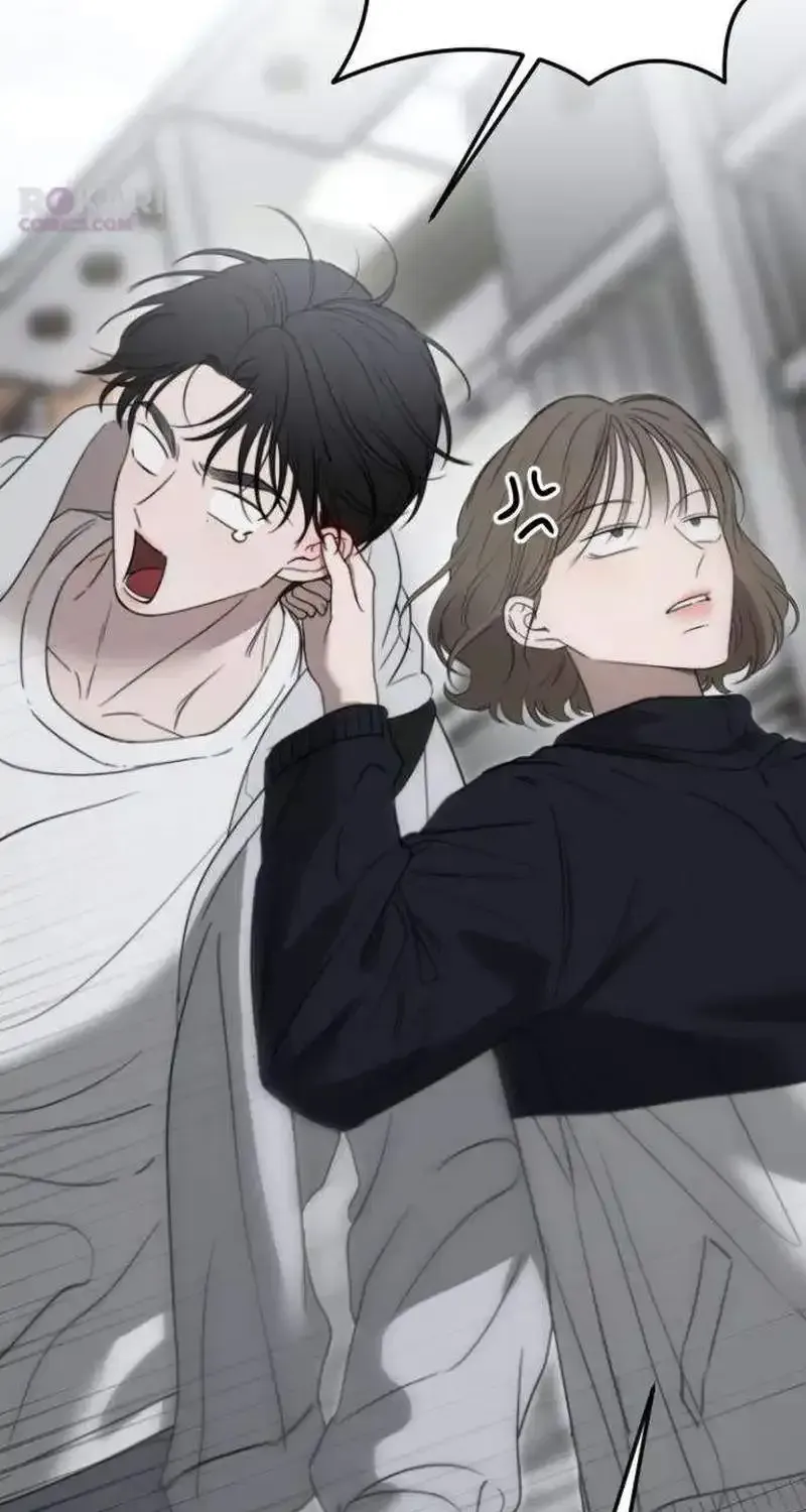 A Sibling