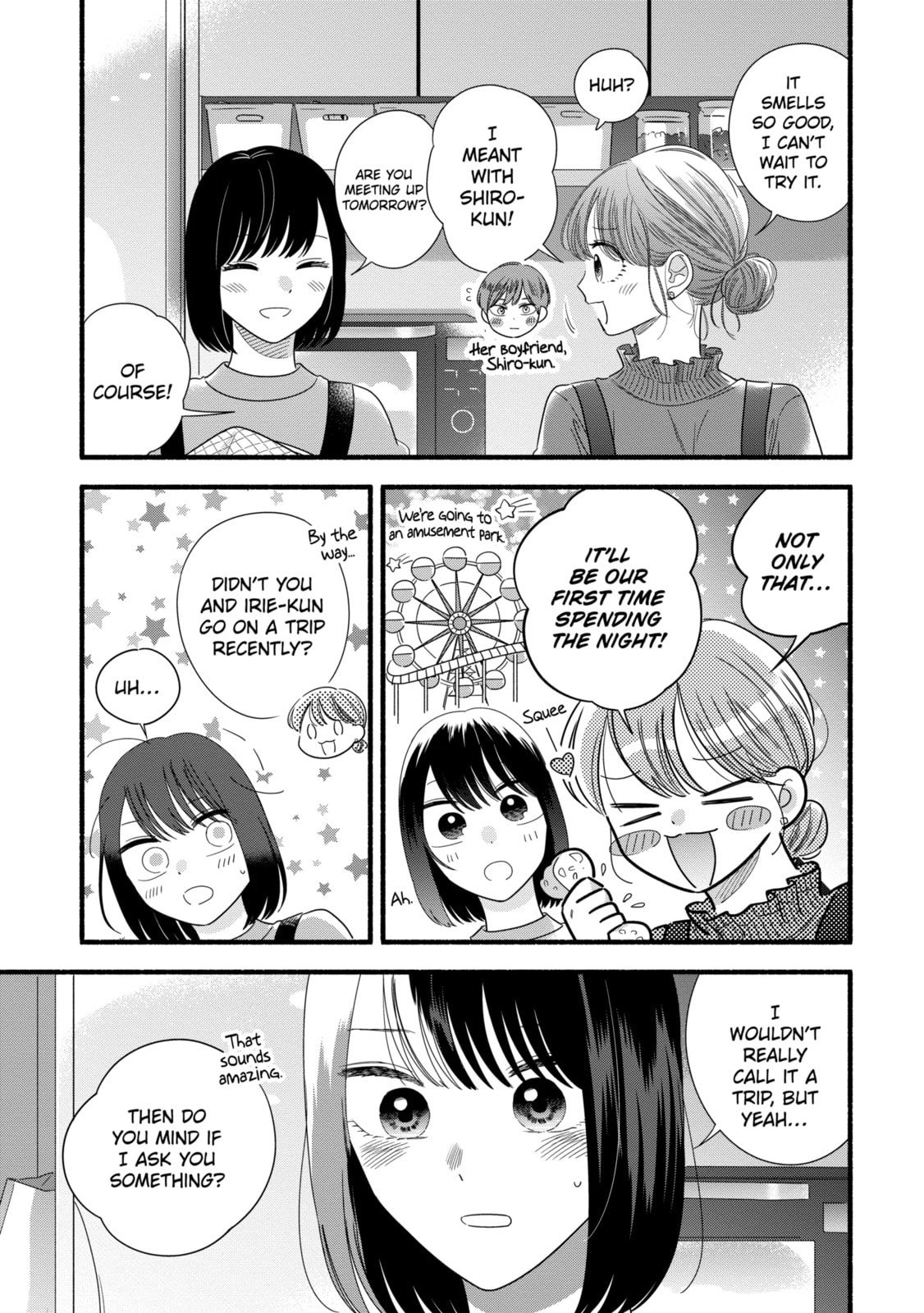 A Side Character