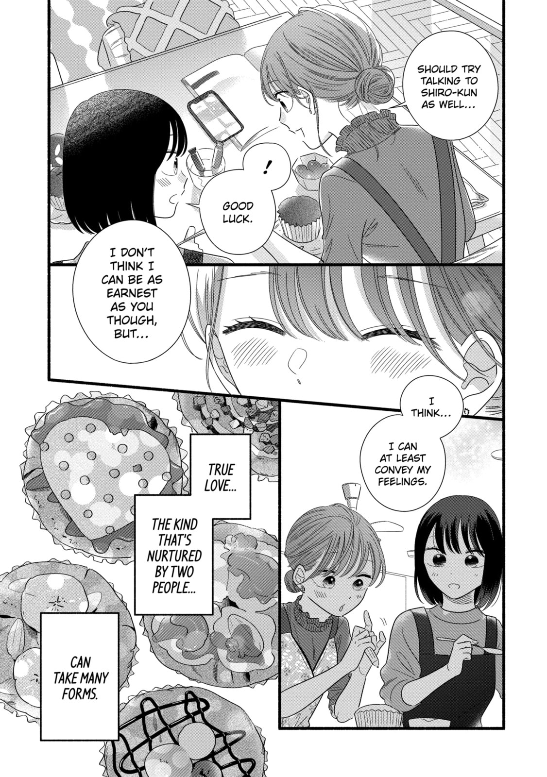 A Side Character
