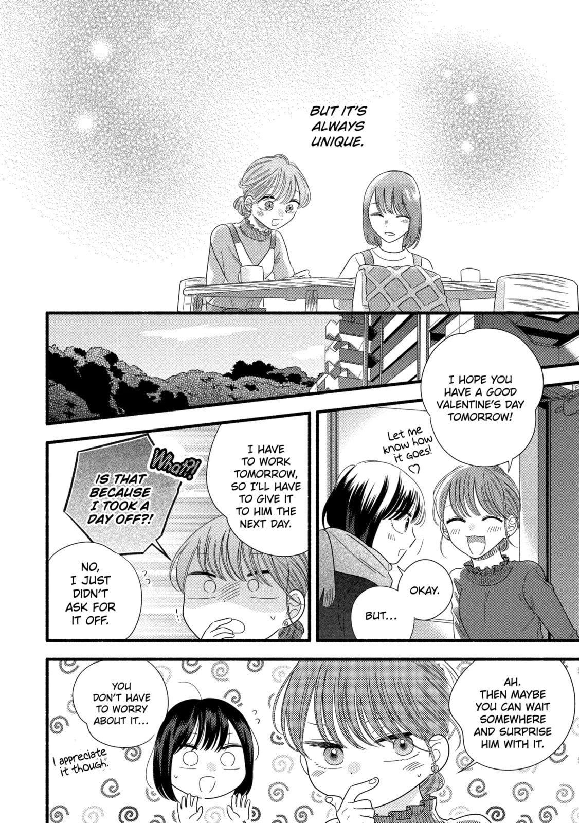 A Side Character