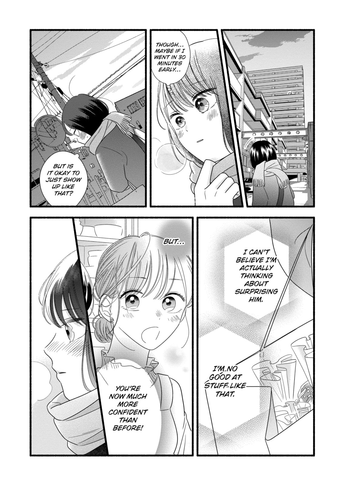 A Side Character